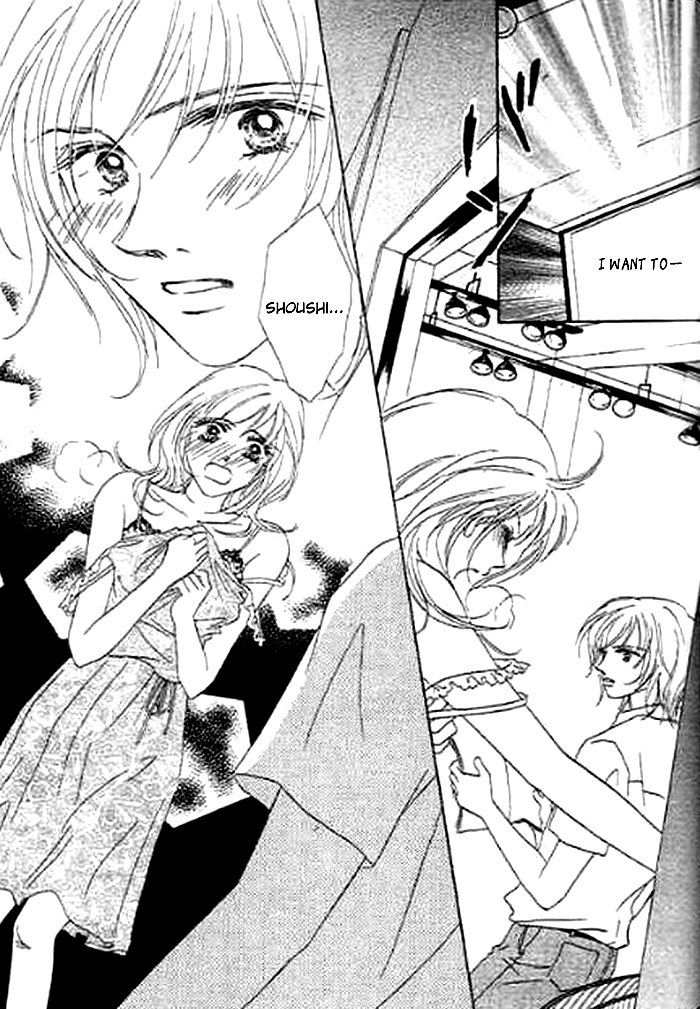 Kaikan Styling Chapter 3.2 page 43 - Chapter 3 v2 : Story 3