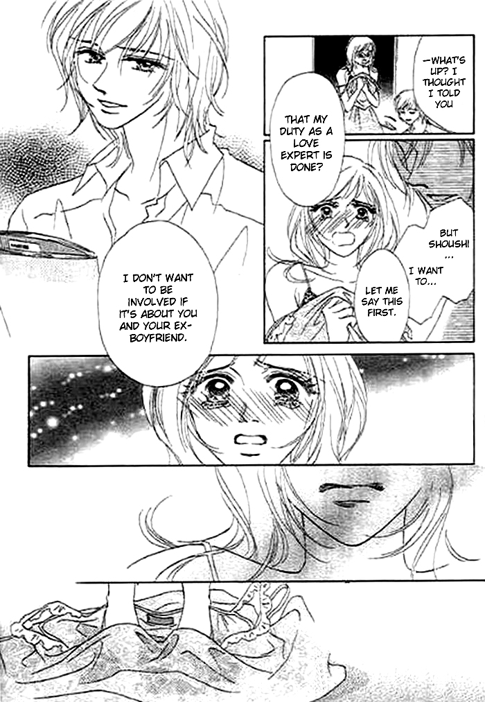 Kaikan Styling Chapter 3.2 page 44 - Chapter 3 v2 : Story 3
