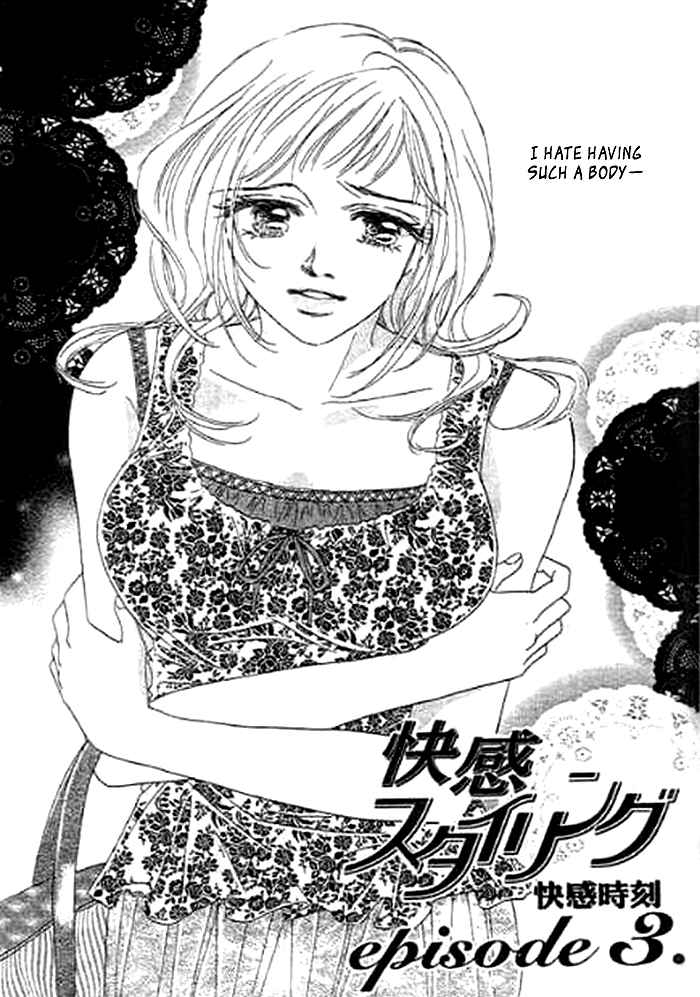 Kaikan Styling Chapter 3.2 page 6 - Chapter 3 v2 : Story 3