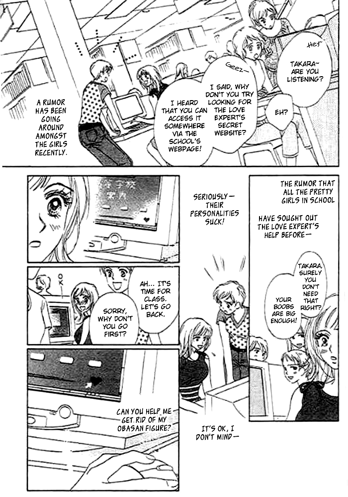 Kaikan Styling Chapter 3.2 page 8 - Chapter 3 v2 : Story 3