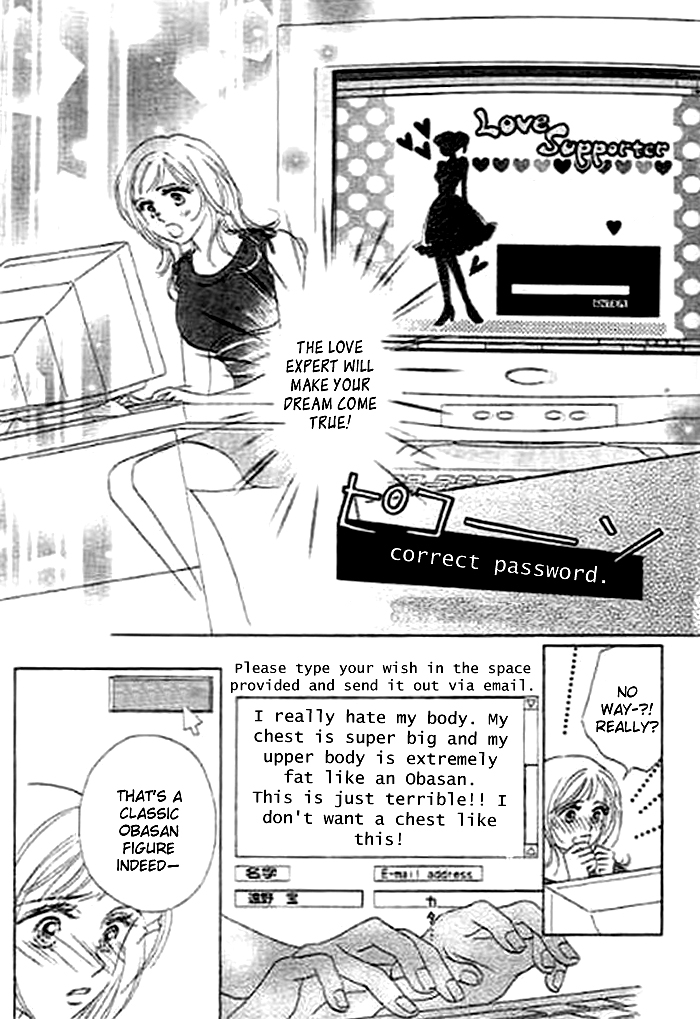 Kaikan Styling Chapter 3.2 page 9 - Chapter 3 v2 : Story 3