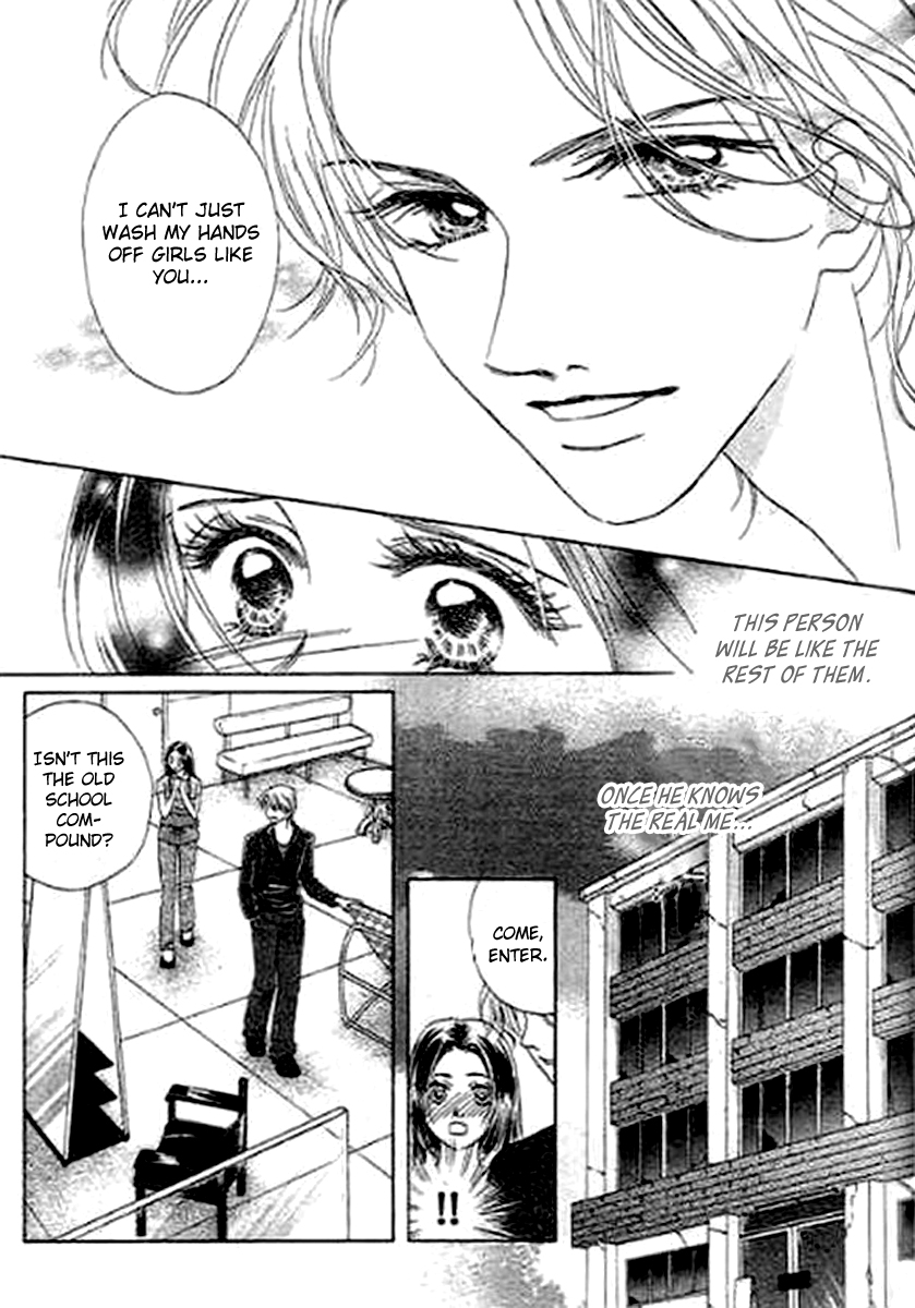 Kaikan Styling Chapter 4.2 page 11 - Chapter 4 v2 : Story 4 [End]