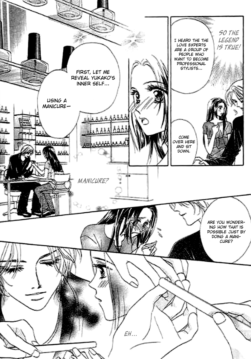 Kaikan Styling Chapter 4.2 page 12 - Chapter 4 v2 : Story 4 [End]