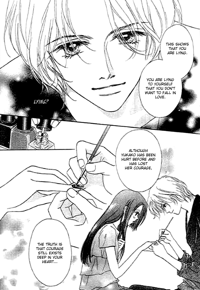 Kaikan Styling Chapter 4.2 page 14 - Chapter 4 v2 : Story 4 [End]