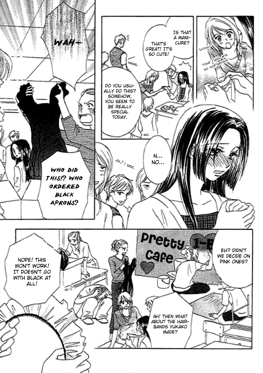 Kaikan Styling Chapter 4.2 page 16 - Chapter 4 v2 : Story 4 [End]
