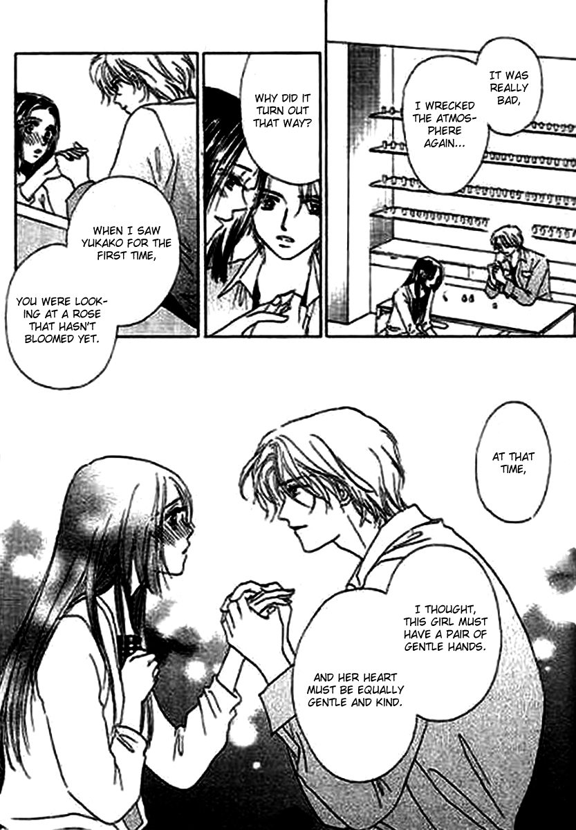 Kaikan Styling Chapter 4.2 page 19 - Chapter 4 v2 : Story 4 [End]
