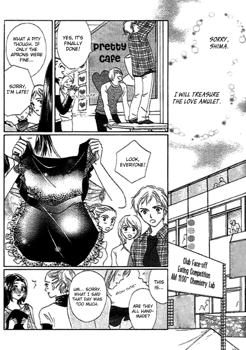 Kaikan Styling Chapter 4.2 page 23 - Chapter 4 v2 : Story 4 [End]