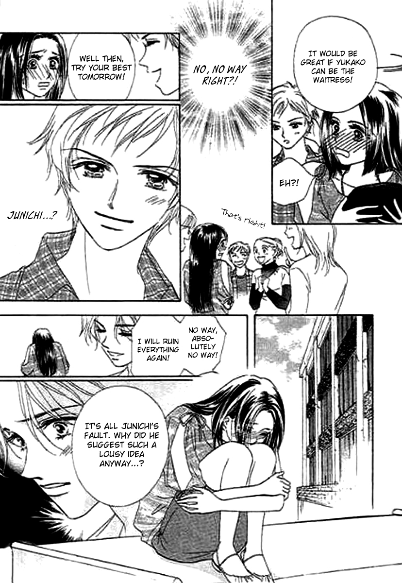 Kaikan Styling Chapter 4.2 page 25 - Chapter 4 v2 : Story 4 [End]