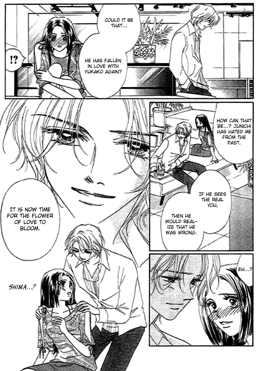 Kaikan Styling Chapter 4.2 page 26 - Chapter 4 v2 : Story 4 [End]