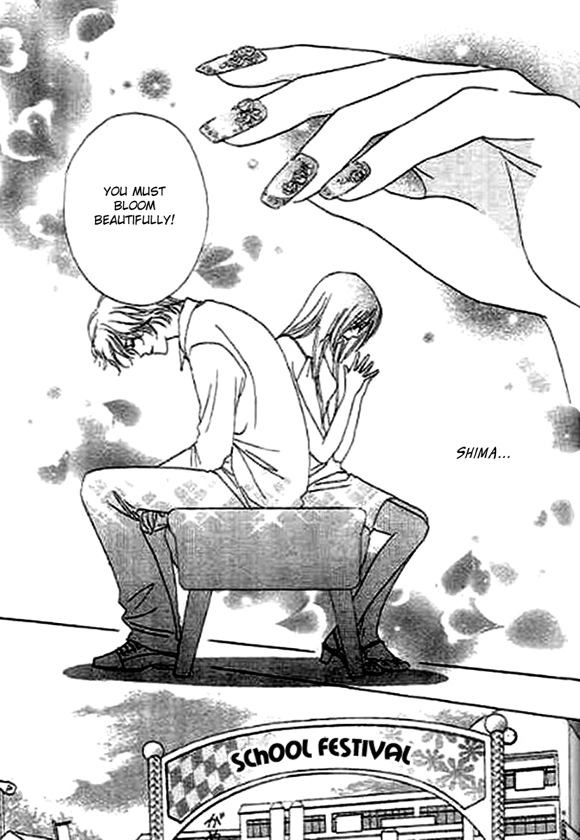 Kaikan Styling Chapter 4.2 page 31 - Chapter 4 v2 : Story 4 [End]
