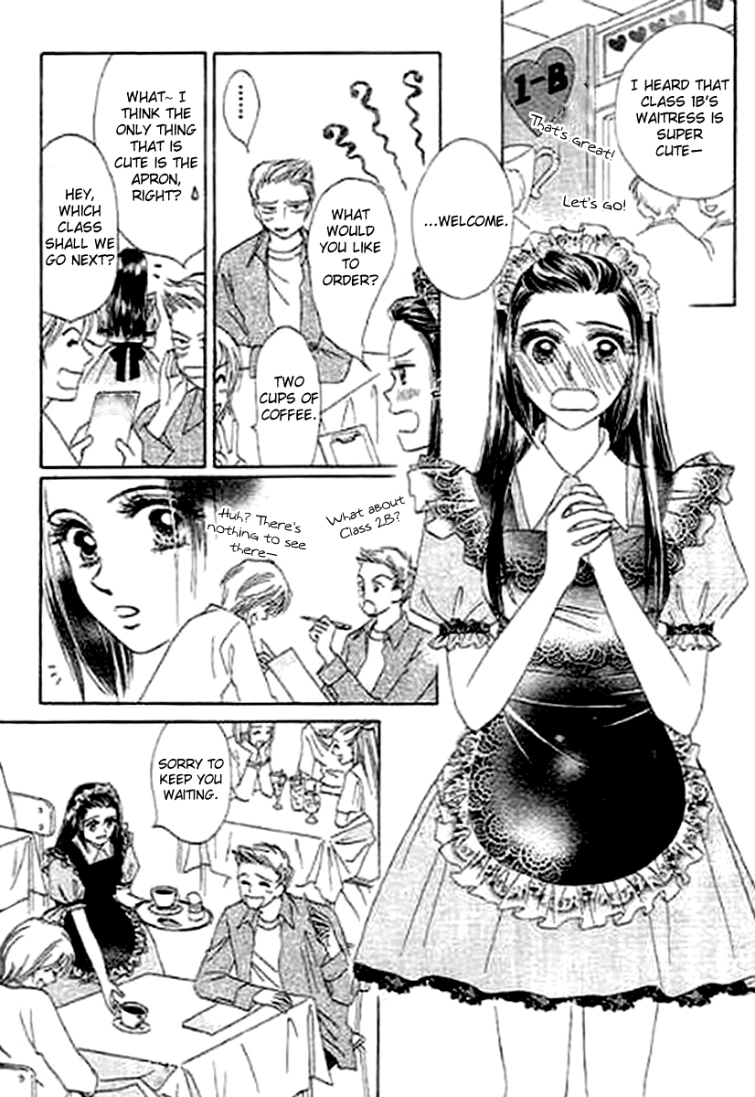 Kaikan Styling Chapter 4.2 page 32 - Chapter 4 v2 : Story 4 [End]