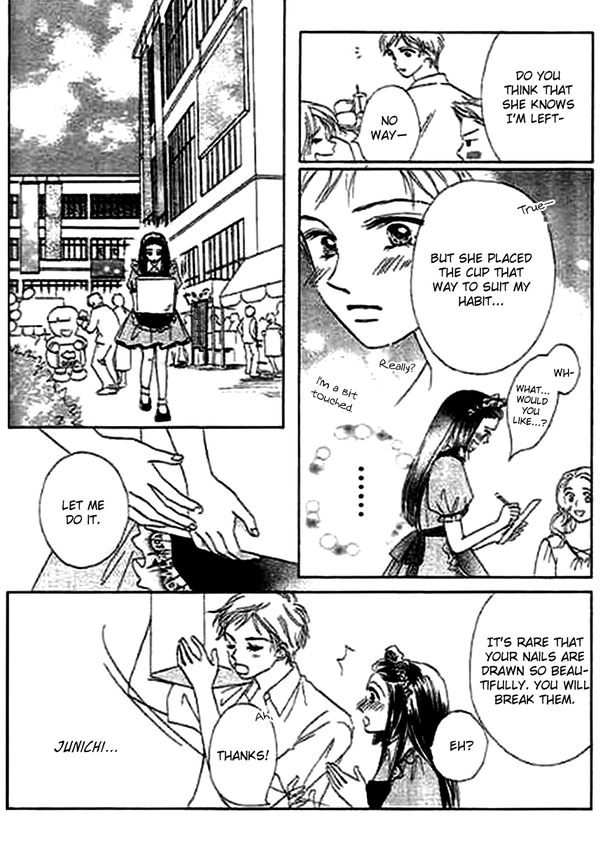 Kaikan Styling Chapter 4.2 page 34 - Chapter 4 v2 : Story 4 [End]