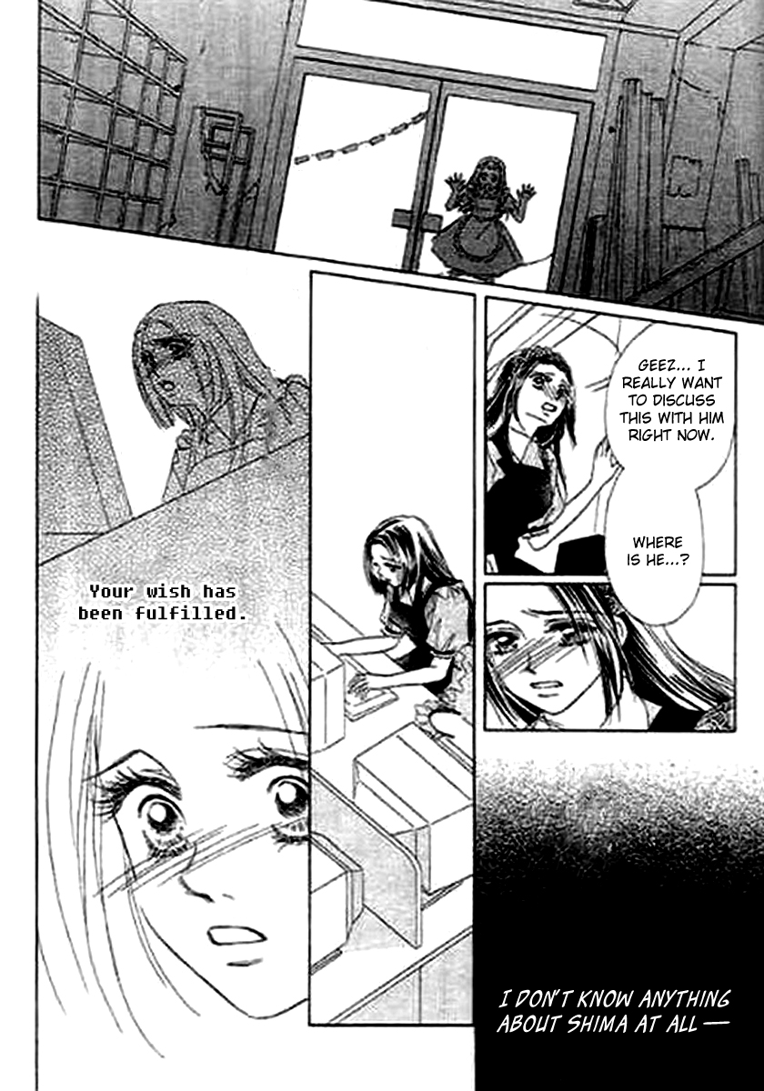 Kaikan Styling Chapter 4.2 page 38 - Chapter 4 v2 : Story 4 [End]