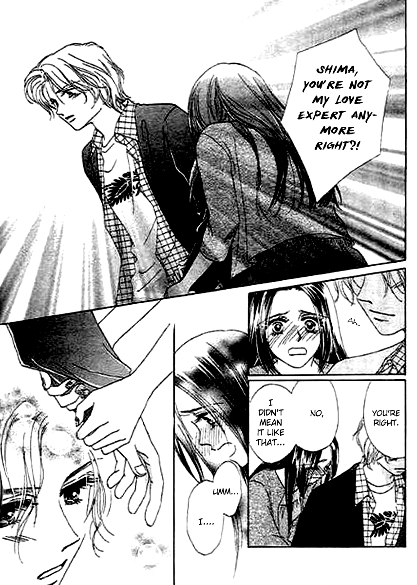 Kaikan Styling Chapter 4.2 page 42 - Chapter 4 v2 : Story 4 [End]