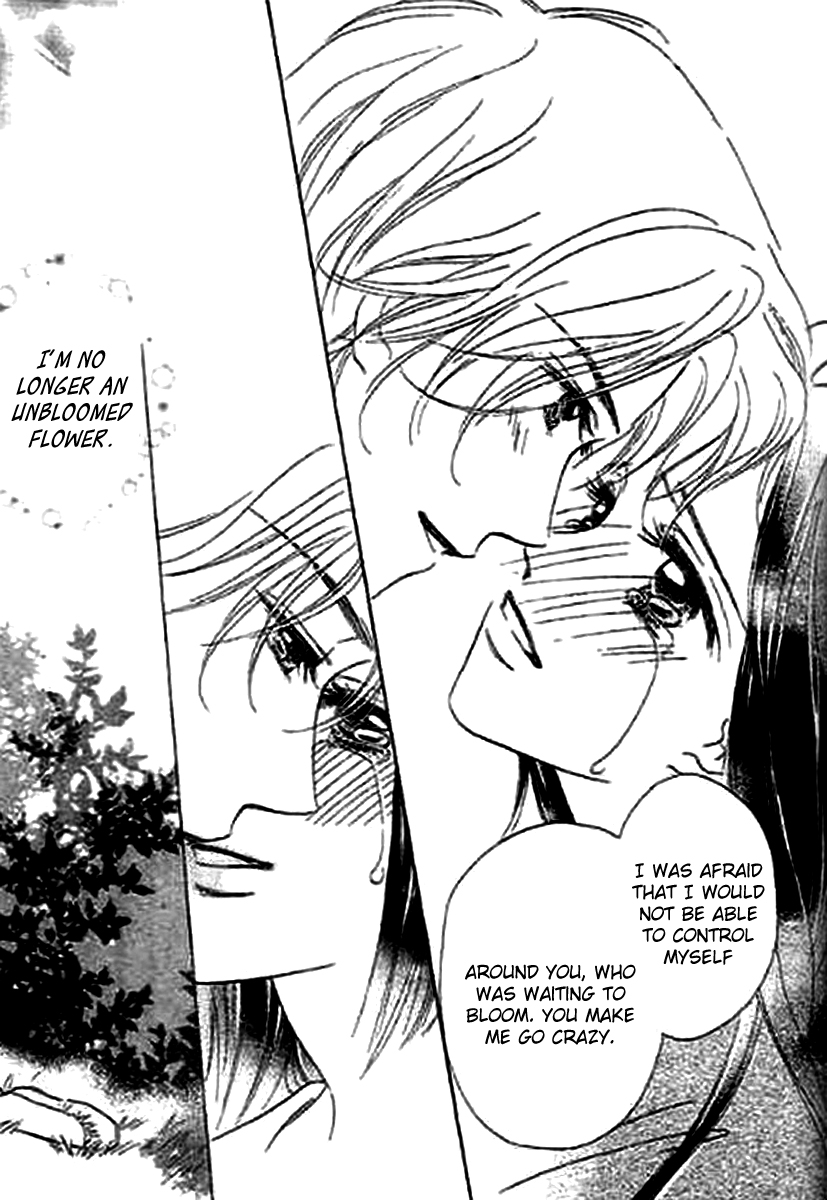 Kaikan Styling Chapter 4.2 page 45 - Chapter 4 v2 : Story 4 [End]