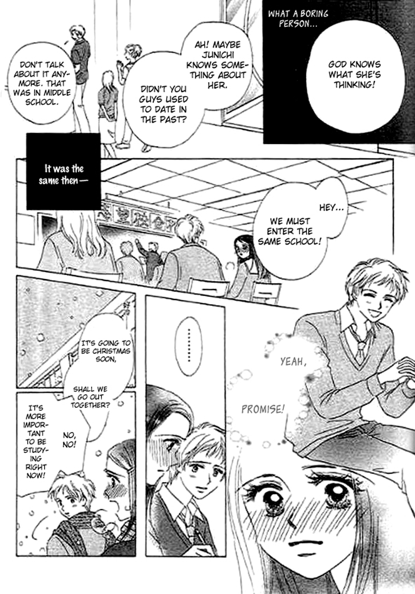 Kaikan Styling Chapter 4.2 page 7 - Chapter 4 v2 : Story 4 [End]
