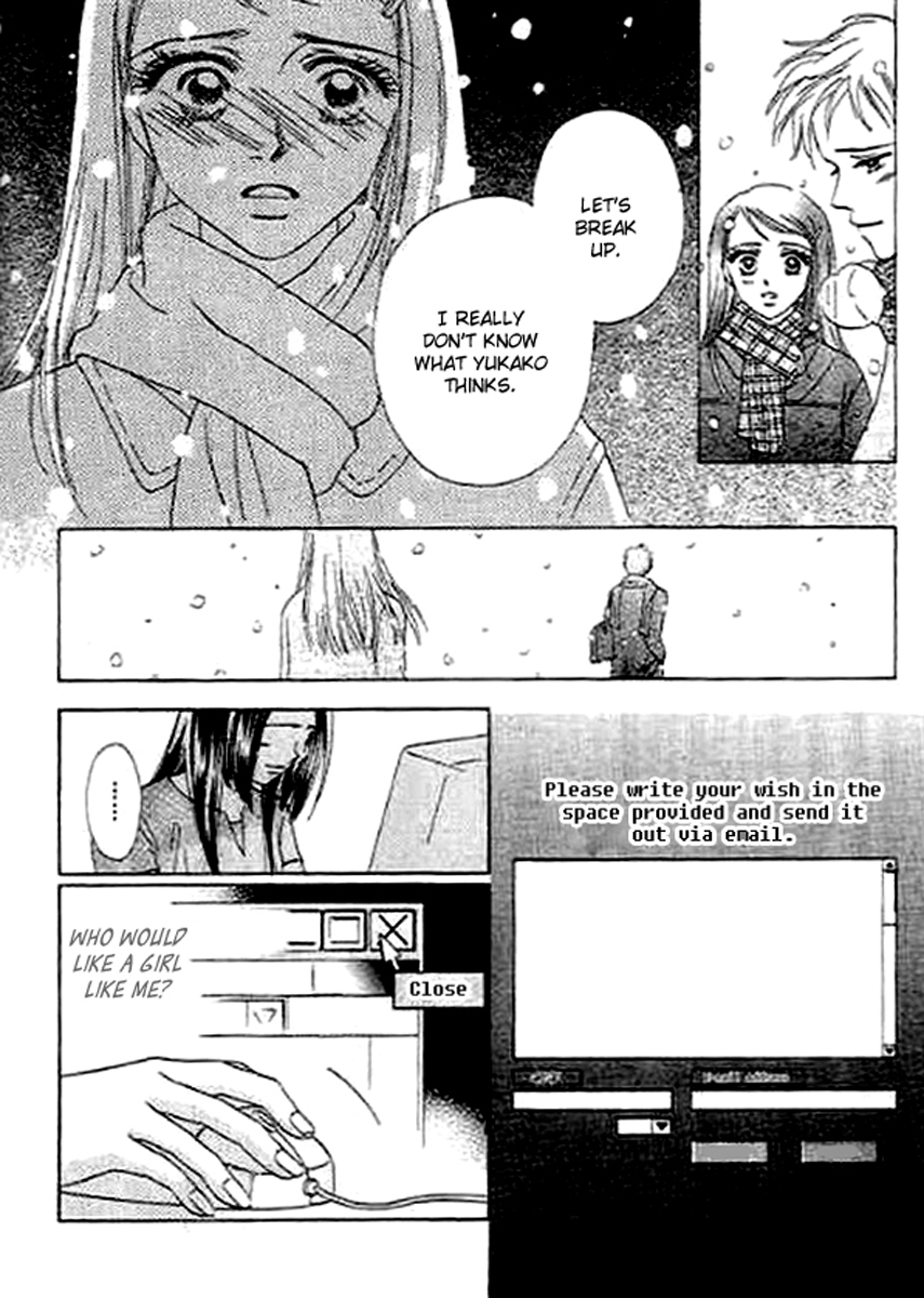 Kaikan Styling Chapter 4.2 page 8 - Chapter 4 v2 : Story 4 [End]