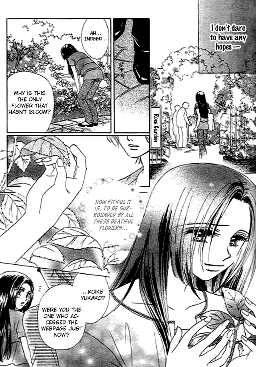 Kaikan Styling Chapter 4.2 page 9 - Chapter 4 v2 : Story 4 [End]