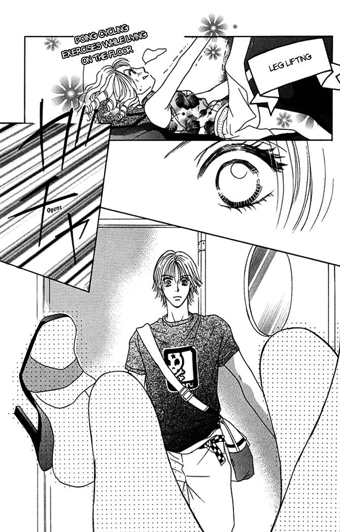 Kaikan Trap Chapter 1 page 12 - Chapter 1