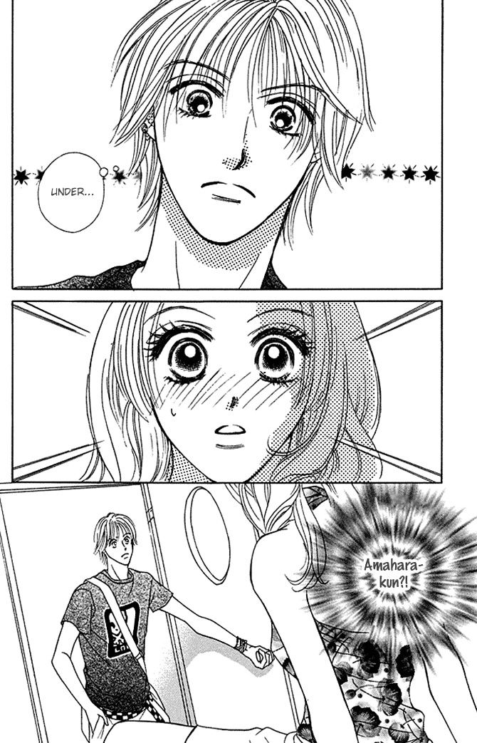 Kaikan Trap Chapter 1 page 13 - Chapter 1