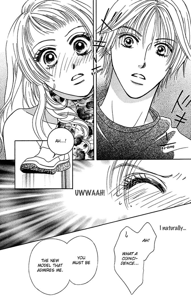 Kaikan Trap Chapter 1 page 14 - Chapter 1