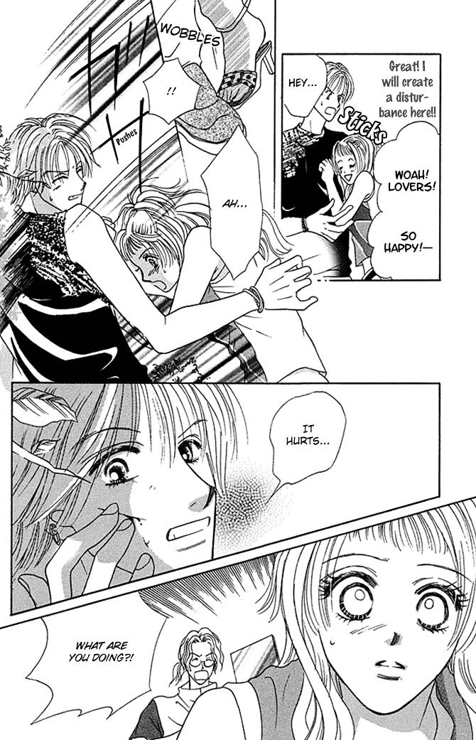 Kaikan Trap Chapter 1 page 17 - Chapter 1