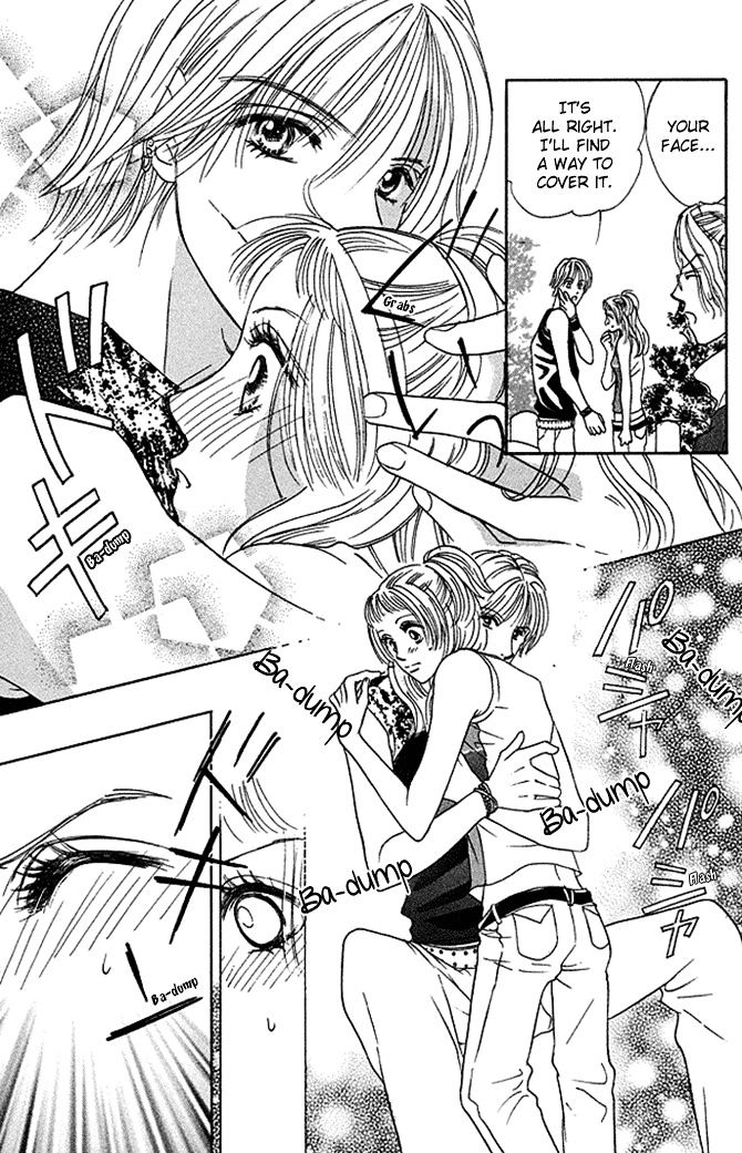 Kaikan Trap Chapter 1 page 18 - Chapter 1