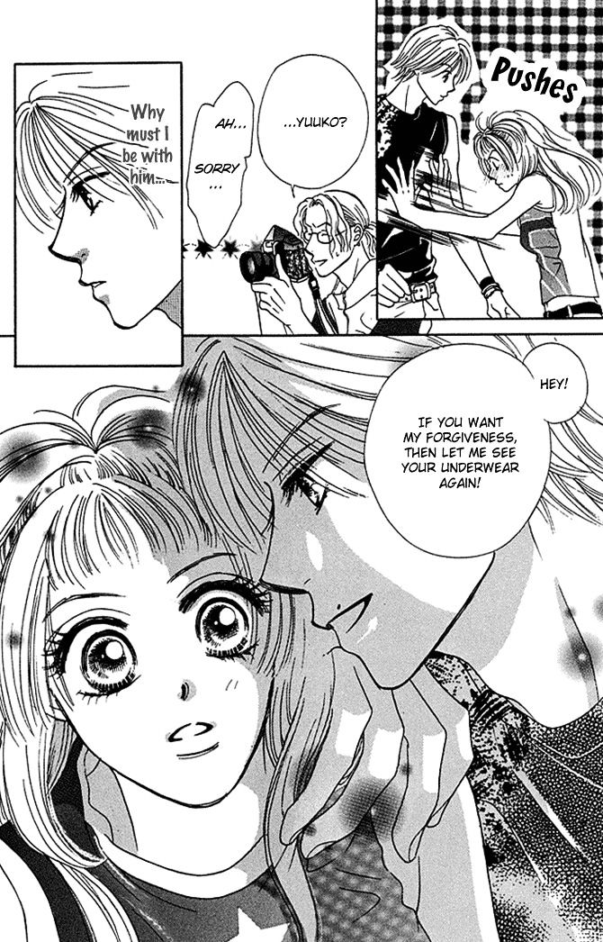 Kaikan Trap Chapter 1 page 19 - Chapter 1