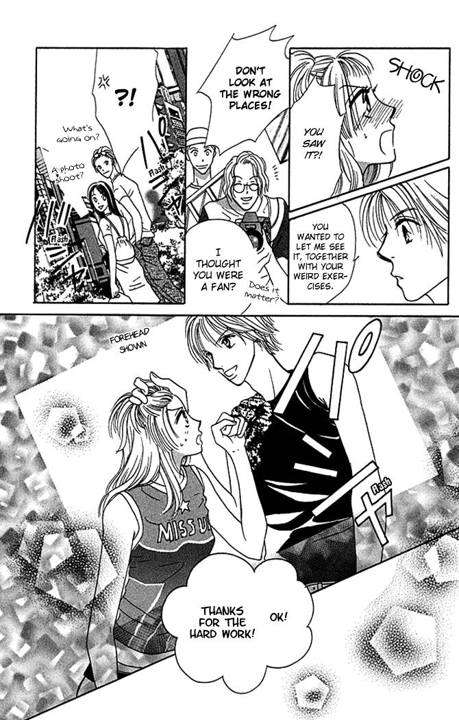 Kaikan Trap Chapter 1 page 20 - Chapter 1