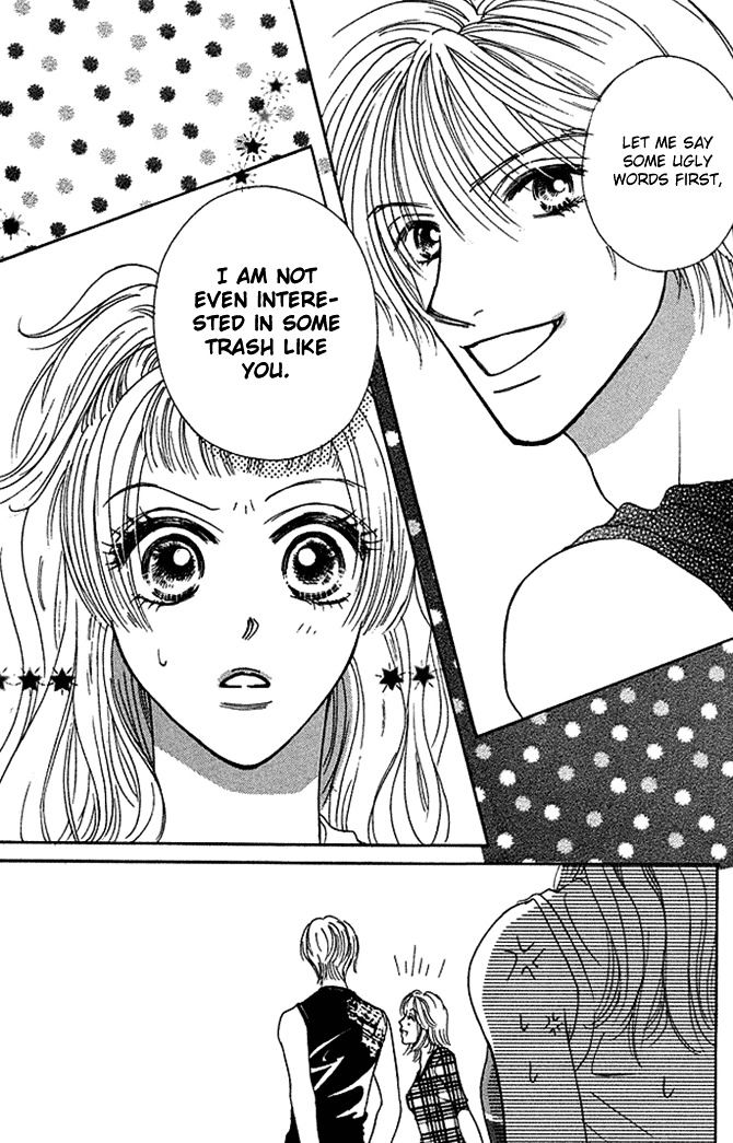 Kaikan Trap Chapter 1 page 22 - Chapter 1