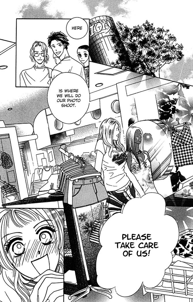 Kaikan Trap Chapter 1 page 26 - Chapter 1