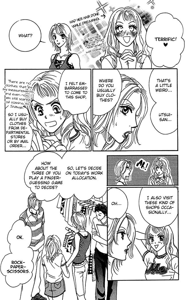 Kaikan Trap Chapter 1 page 27 - Chapter 1