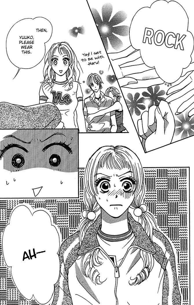 Kaikan Trap Chapter 1 page 28 - Chapter 1