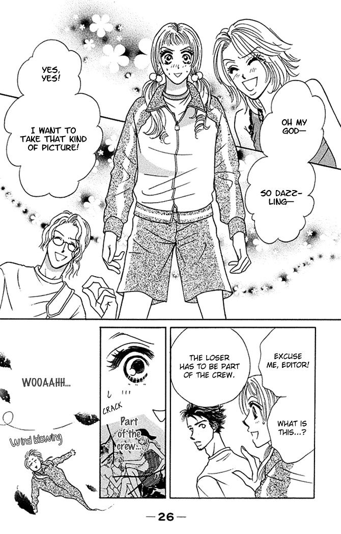 Kaikan Trap Chapter 1 page 29 - Chapter 1
