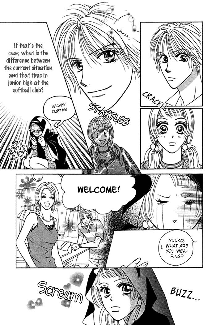 Kaikan Trap Chapter 1 page 30 - Chapter 1