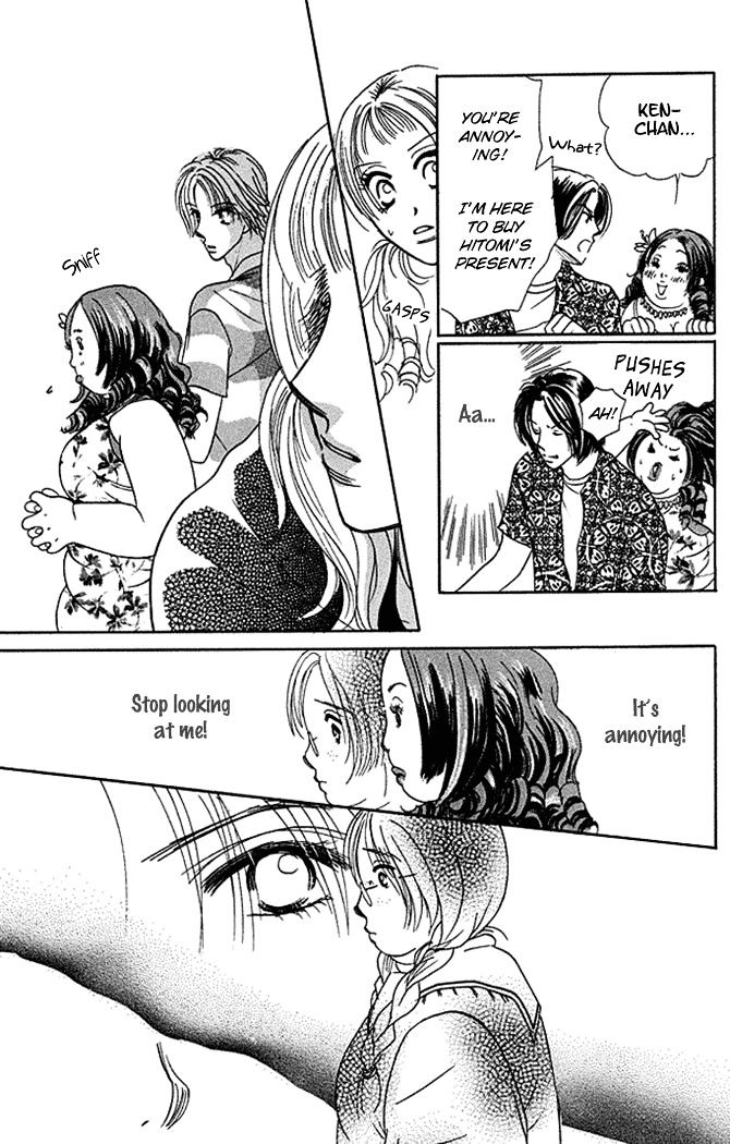 Kaikan Trap Chapter 1 page 32 - Chapter 1