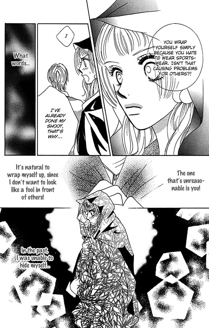 Kaikan Trap Chapter 1 page 35 - Chapter 1