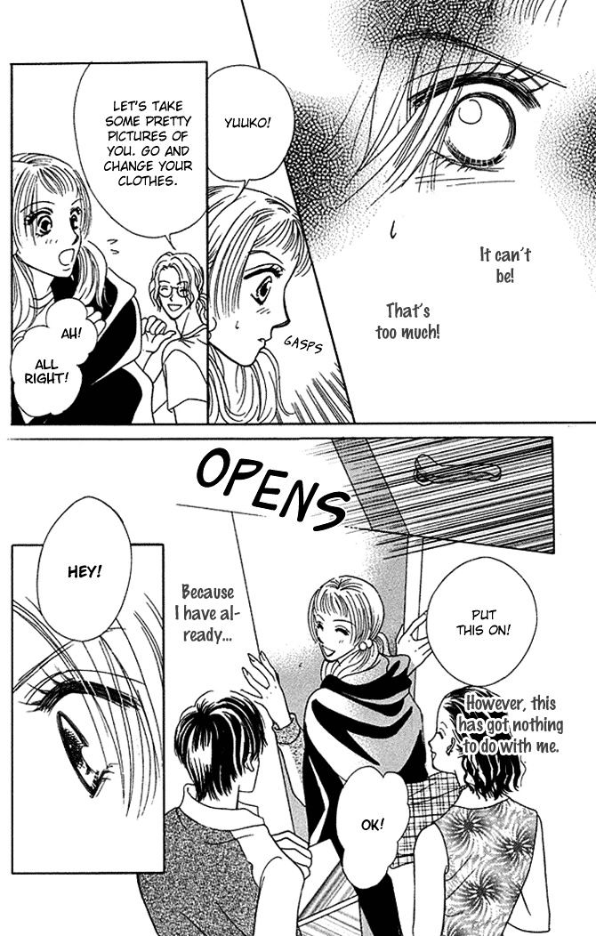 Kaikan Trap Chapter 1 page 37 - Chapter 1