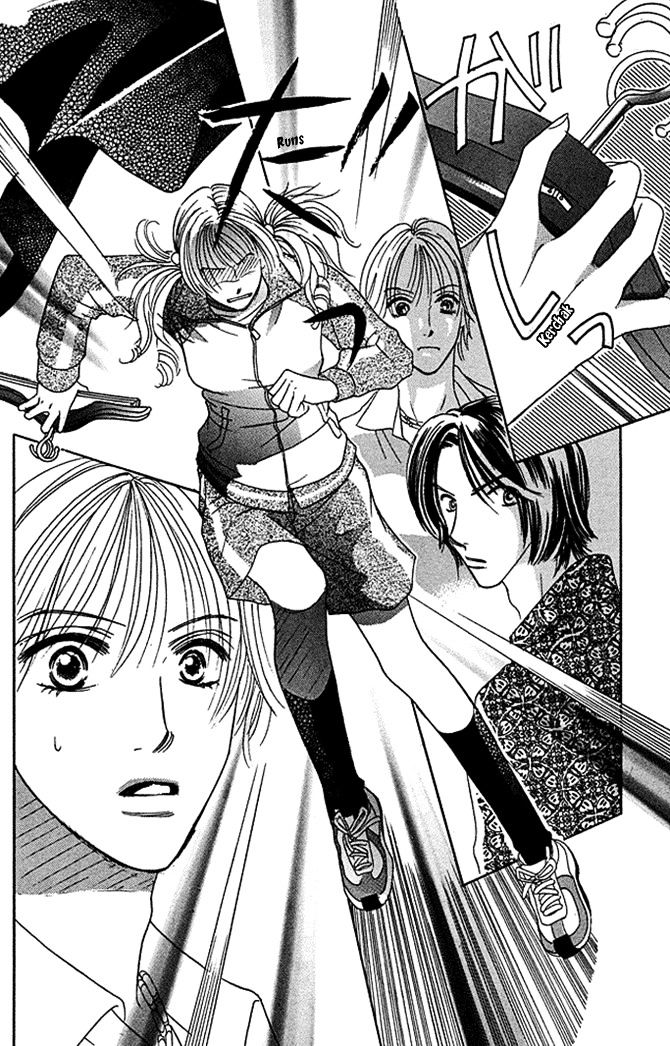 Kaikan Trap Chapter 1 page 41 - Chapter 1