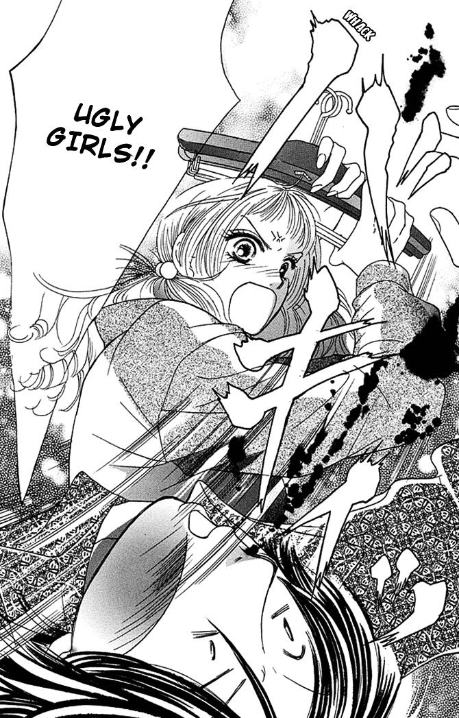 Kaikan Trap Chapter 1 page 43 - Chapter 1
