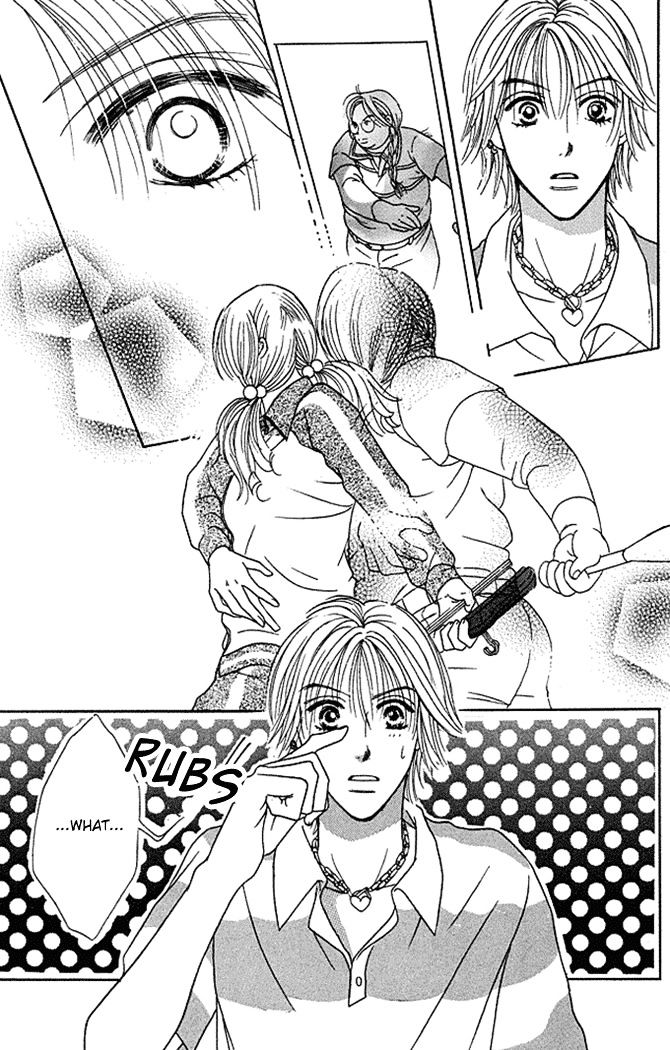 Kaikan Trap Chapter 1 page 44 - Chapter 1