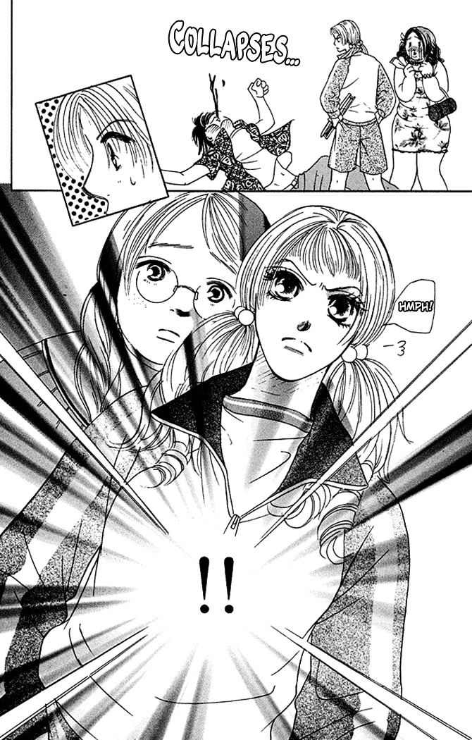 Kaikan Trap Chapter 1 page 45 - Chapter 1