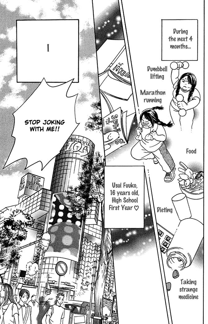 Kaikan Trap Chapter 1 page 8 - Chapter 1