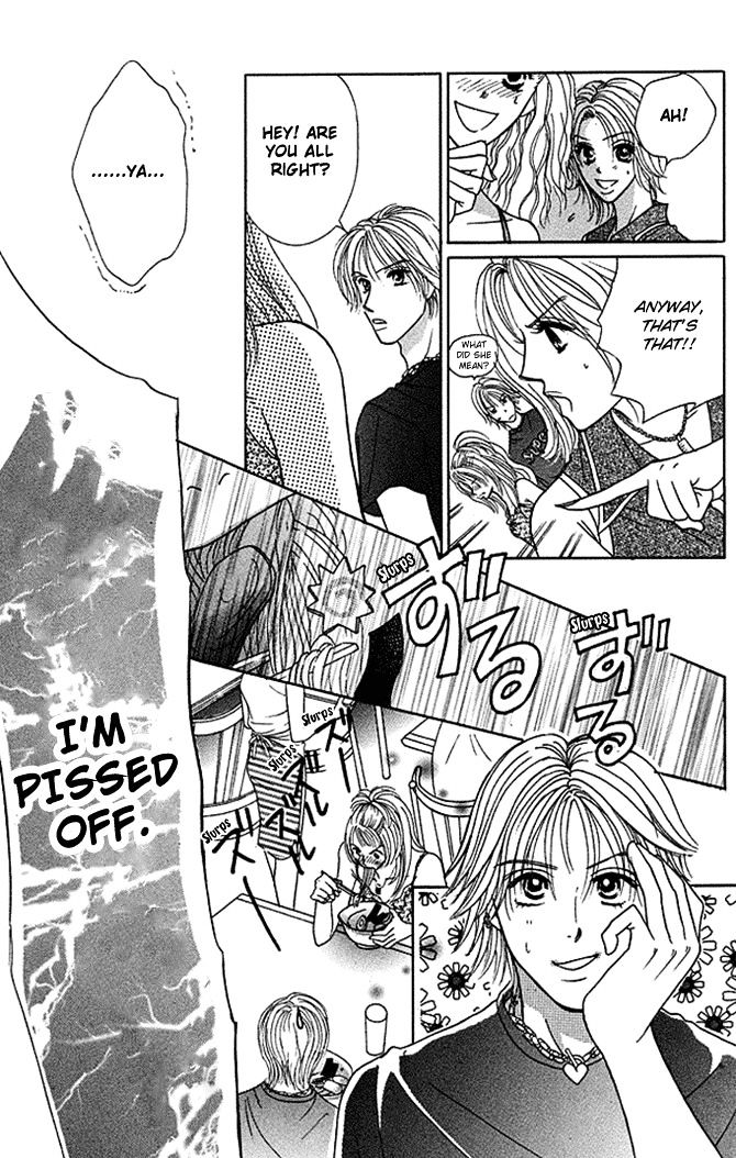Kaikan Trap Chapter 2 page 12 - Chapter 2