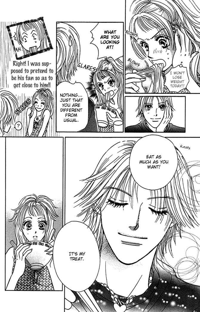 Kaikan Trap Chapter 2 page 13 - Chapter 2