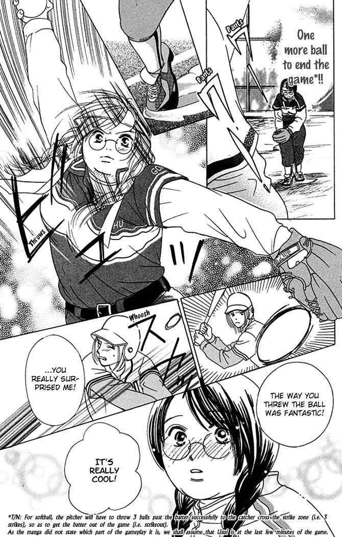 Kaikan Trap Chapter 2 page 16 - Chapter 2