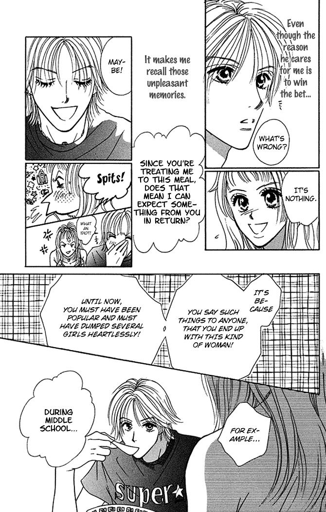 Kaikan Trap Chapter 2 page 18 - Chapter 2
