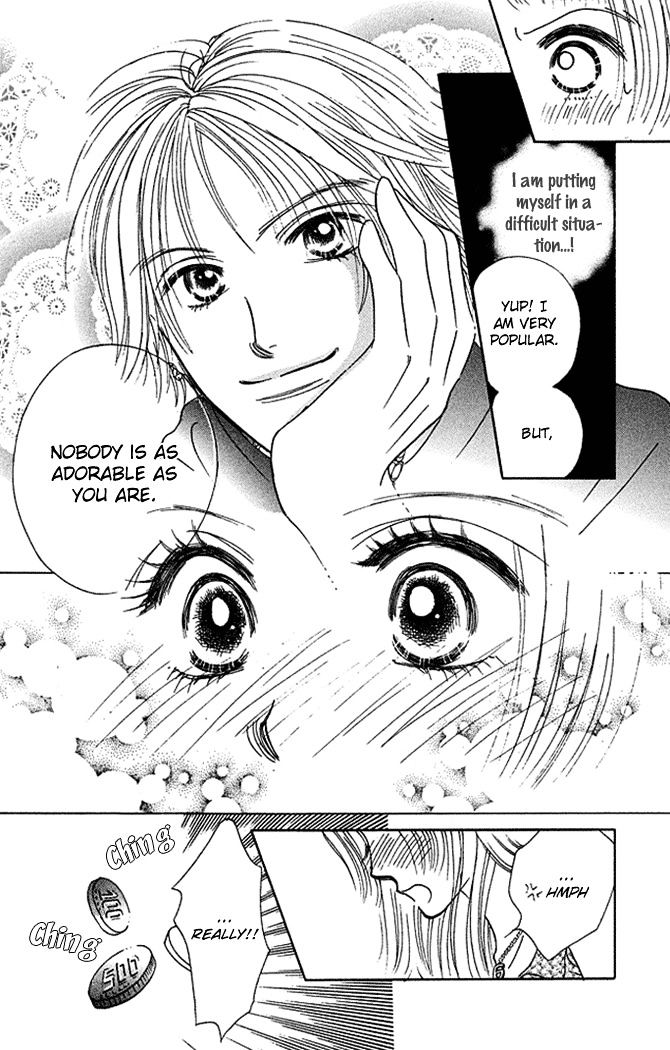 Kaikan Trap Chapter 2 page 19 - Chapter 2