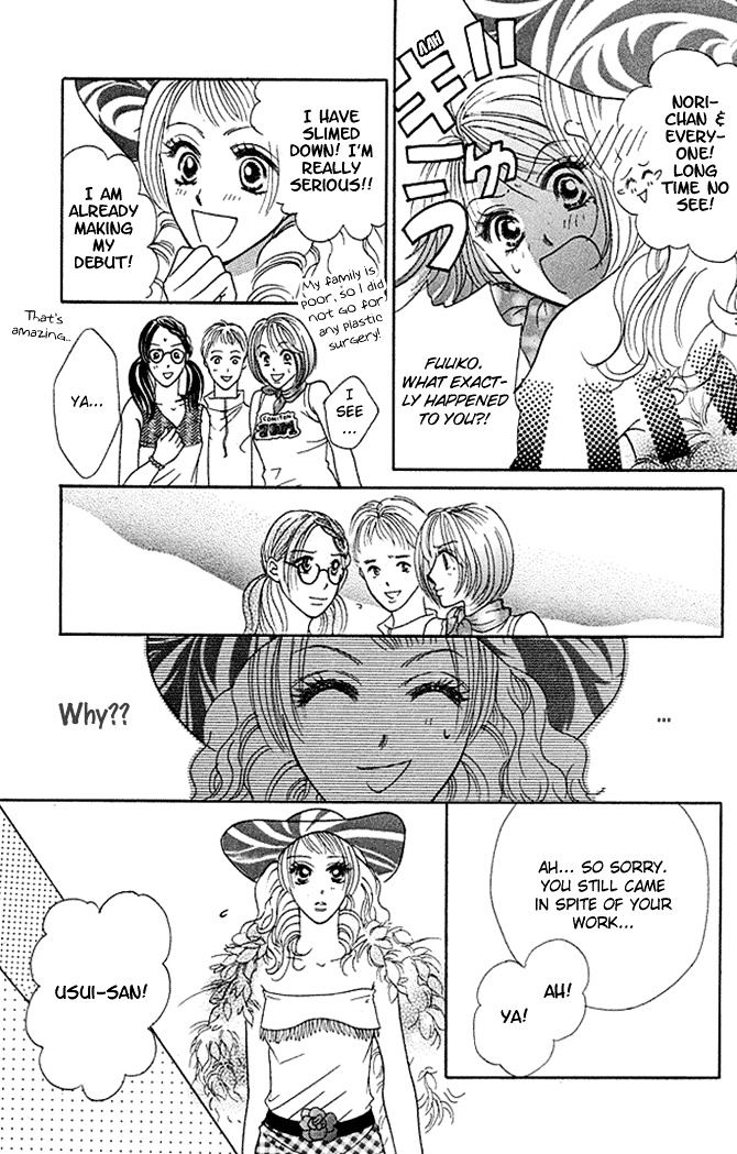 Kaikan Trap Chapter 2 page 24 - Chapter 2