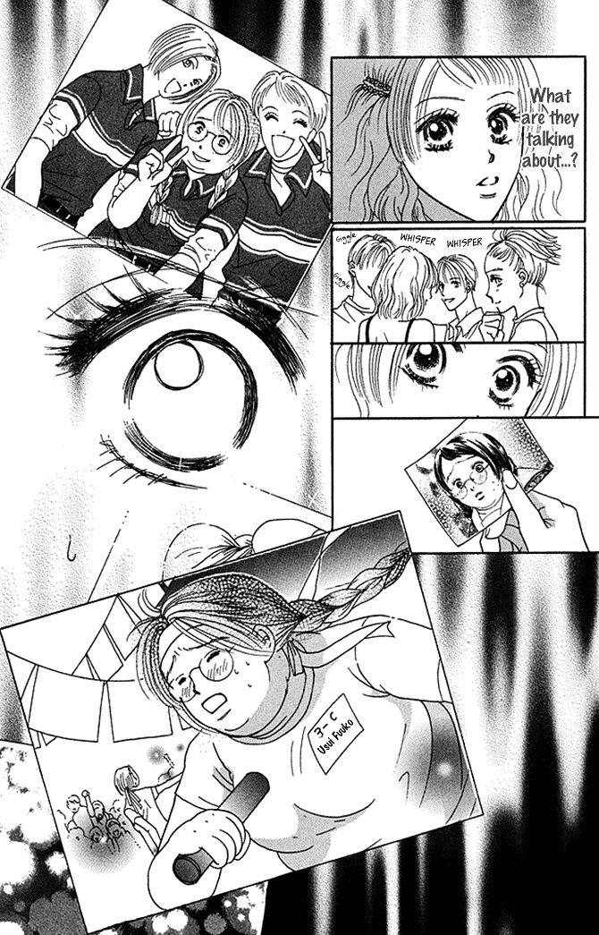 Kaikan Trap Chapter 2 page 26 - Chapter 2
